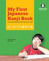   My First Japanese Kanji Book
