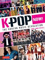   K-POP Now!