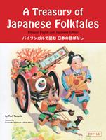  Treasury of Japanese Folktales