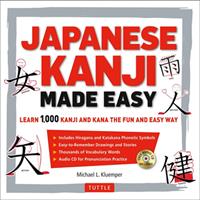   Japanese Kanji Made Easy