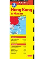   Hong Kong & Macau Travel Map Sixth Edition