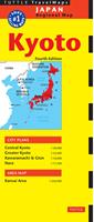   Kyoto Travel Map Fourth Edition