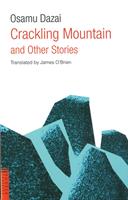   Crackling Mountain and Other Stories