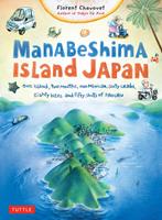   Manabeshima Island Japan