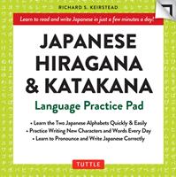   Japanese Hiragana and Katakana Practice Pad