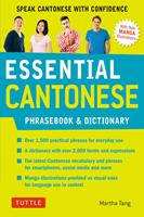   Essential Cantonese Phrasebook & Dictionary