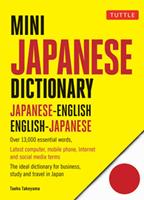   Mini Japanese Dictionary