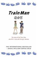   Train Man
