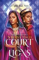   Court of Lions