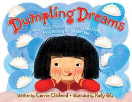   Dumpling Dreams