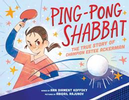   Ping-Pong Shabbat