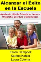   Alcanzar el Éxito en la Escuela