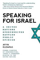   Speaking for Israel