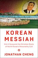   Korean Messiah