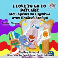   I Love to Go to Daycare