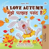   I Love Autumn ???? ???? ???? ??