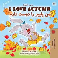   I Love Autumn ?? ????? ?? ???? ????
