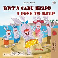   Rwy&rsquo;n Caru Helpu I Love to Help