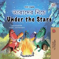 ??????? ???? Under the Stars