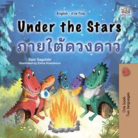 Under the Stars ????????????