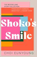   Shoko's Smile