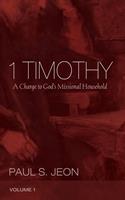   1 Timothy, Volume 1