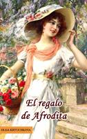   El regalo de Afrodita