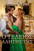   ? t??e??? a??t?? t??