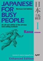   Japanese for Busy People I (Enhanced with Audio)