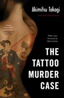   The Tattoo Murder Case