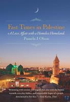   Fast Times in Palestine