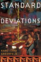   Standard Deviations