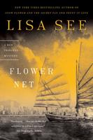   Flower Net