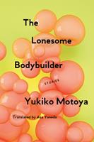  The Lonesome Bodybuilder