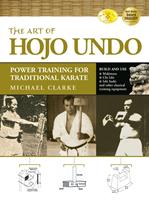   The Art of Hojo Undo