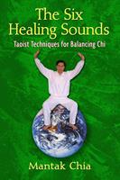   The Six Healing Sounds