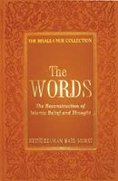   Words