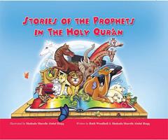 Stories Of The Prophet In The Holy Quran