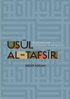   Usul al Tafsir