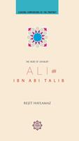   Ali Ibn Abi Talib