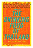   POK POK The Drinking Food of Thailand