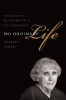   No Ordinary Life