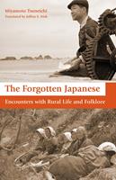   The Forgotten Japanese