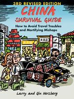   China Survival Guide