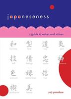   Japaneseness