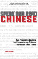   Speak and Read Chinese