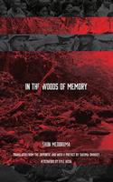   In the Woods of Memory