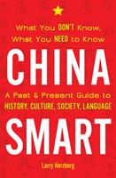   China Smart