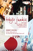   Tokyo Junkie