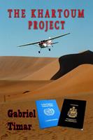   The Khartoum Project